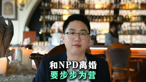 包含步步为营，球队成功守住胜局的词条