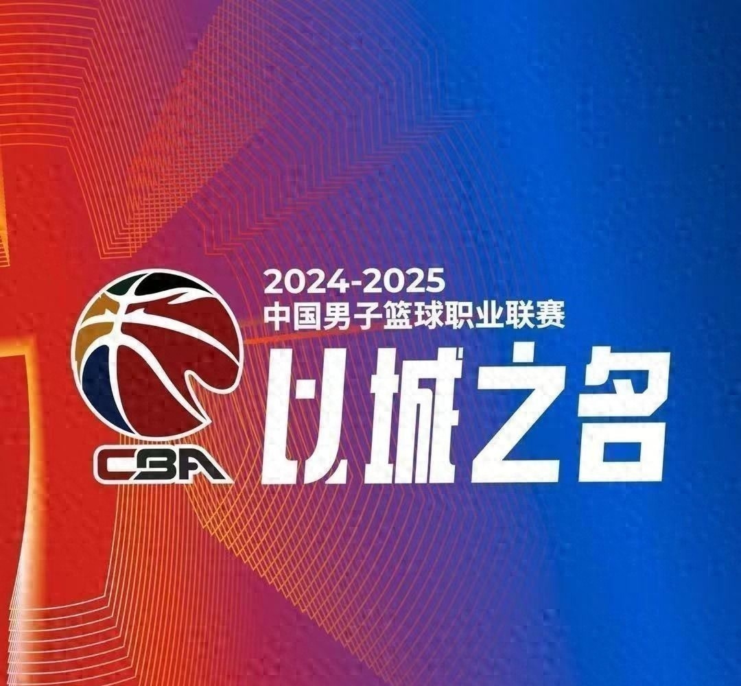 包含沸腾球场上，胜利在望，激动人心的词条