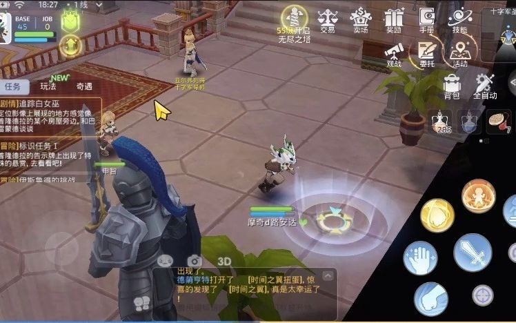 无尽的激情蔓延在擂台上，胜负难分的简单介绍